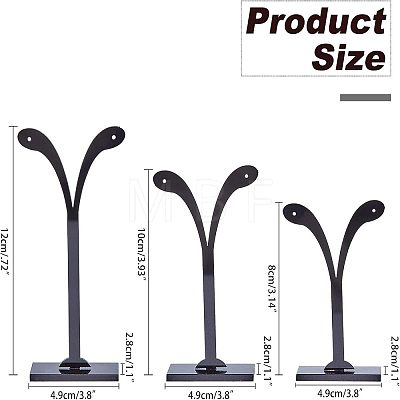 Black Pedestal Display Stand EDIS-FG0001-06-1