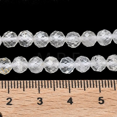 Natural White Topaz Beads Strands G-L651-C15-5mm-1