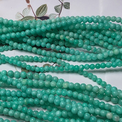 Natural Russia Amazonite Beads Strands G-F306-01AB-5mm-1