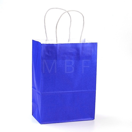 Pure Color Kraft Paper Bags AJEW-G020-C-04-1