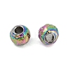 Textured 316 Surgical Stainless Steel Beads STAS-M106-01B-3