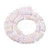 Glass Beads Strands X-EGLA-A034-M6mm-59-5