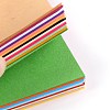 200 Sheets Origami Paper DIY-H151-01B-3