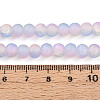 Crackle Glass Beads LS-X1-GLAA-N009-6mm-04-4