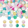 160Pcs 8 Colors Imitation Pearl Acrylic Beads OACR-SC0001-16-1