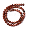 Natural Red Jasper Bead Strands G-R193-11-6mm-7
