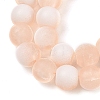 Frosted Crackle Glass Beads X1-GLAA-U001-6mm-M05-2