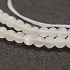 Natural White Moonstone Bead Strands G-G970-37-4mm-4
