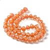 Resin Beads Strands GLAA-T035-01E-3