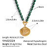 Autumn Winter Stainless Steel Shell Shape Pendant Resin Oval Beaded Necklaces PI5034-2-1