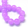 Baking Painted Imitation Jade Glass Round Bead Strands X-DGLA-Q021-6mm-44-2