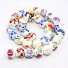 Mixed Styles Handmade Flower Printed Porcelain Ceramic Round Beads Strands PORC-M004-01M-2