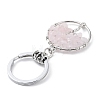 Natural Rose Quartz Keychain KEYC-E023-03E-5