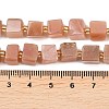 Natural Sunstone Beads Strands G-G053-B28-01-5