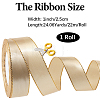 Gold Edged Polyester Ribbon OCOR-WH20018-12B-05-2