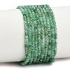 Natural Emerald Beads Strands GG-CBA77FB-B13-2mm-2