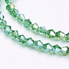 Glass Beads Strands X-EGLA-S056-06-3