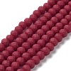 Glass Beads Strands EGLA-A034-P8mm-MD02-1