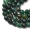 Natural Fuchsite Beads Strands GG-CBADA9D-A01-8mm-3