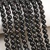 Natural Glaucophane Beads Strands G-F836-A01-6mm-1