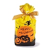 50Pcs Rectangle Halloween Candy Plastic Bags ABAG-U001-01B-1