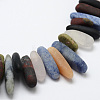 Natural & Synthetic Mixed Gemstone Bead Strands X-G-P211-3