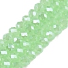 Electroplate Glass Beads Strands EGLA-A044-J6mm-A01-1