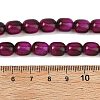 Imitation Tiger Eye Glass Beads Strands LS-GLAA-H040-02D-4