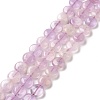 Natural Amethyst Beads Strands G-C238-35-2