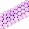Anti-Tarnish Electroplate Glass Beads Strands GLAA-N056-8mm-03-1