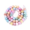 Anti-Tarnish Electroplate Glass Beads Strands EGLA-ZX010-8mm-14-4