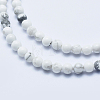 Natural Howlite Beads Strands G-P353-01-4mm-3