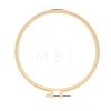 Plastic Imitation Bamboo Cross Stitch Embroidery Hoops PW23031393465-1