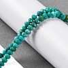 Natural Howlite Beads Strands X-G-H025-03C-07-2