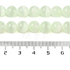 Natural Selenite Beads Strands G-C142-01B-11-5