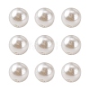 Imitation Pearl Acrylic Beads X-PL609-1-4