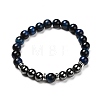 Natural Tiger Eye(Dyed) Beads Stretch Bracelets Set BJEW-JB06653-05-5