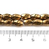 Electroplated Synthetic Magnetic Hematite Beads Strands G-P545-G01-02F-4