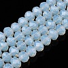 Glass Beads Strands EGLA-A044-J8mm-D06-1