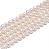 Natural Cultured Freshwater Pearl Beads Strands X-PEAR-S001-6-7mm-3-2