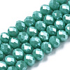 Electroplate Glass Beads Strands EGLA-A044-P1mm-A31-1