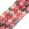 Ombre Effect Dyed Glass Beads Strands X-GLAA-Q106-05A-A10-1