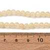 4MM Grade A Natural Golden Silk Jade Round Beaded Necklaces GG-CBAA808-03P-A-5