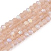 Transparent Glass Beads Strands EGLA-A044-T3mm-MB20-1