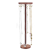 Round Wooden Necklace Organizer Display Stands NDIS-WH0010-34A-1