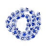 Glass Enamel Beads Strands GLAA-Q112-01A-02-2