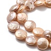 Natural Baroque Keshi Pearl Beads Strands PEAR-P064-18A-02C-4