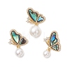 3Pcs 3 Sizes Natural Paua Shell with Round White Shell Pearl Pendants PALLOY-JF05085-1