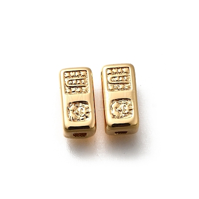 Brass Beads KK-K378-71G-1