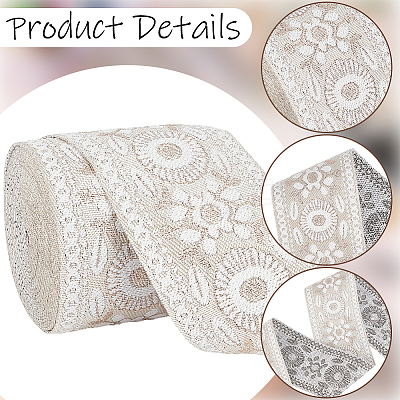 5M Vintage Jacquard Polyester Ribbon OCOR-CY0004-44B-1